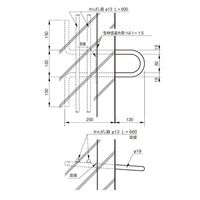 杉田エース SUS KU吊金具 13型 AEA242177 1本（直送品）