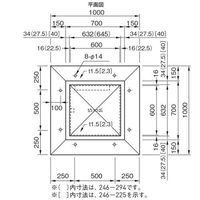 杉田エース SUS 角屋根マンホール 1ー600 研磨 ADB246262 1台（直送品）