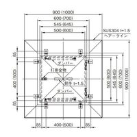 杉田エース SUS 角型屋根マンホール 3ー600 AC3246239 1台（直送品）