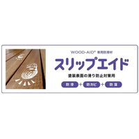 日本マテリエイド スリップエイド 16KG SA16 1個（直送品）