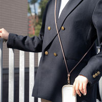 MSソリューションズ ショルダーストラップ Cord モカブラウン LN-SS21BR 1個（直送品）