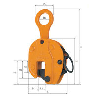 スーパーツール 立吊クランプ SVC1HRF 1個（直送品）