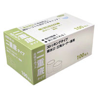 水切りネット ストッキングタイプ 排水口・三角コーナー兼用 二重底タイプ 1セット（1箱（100枚入）×5）今村紙工