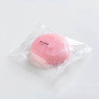 前原製粉 祝祭イベント配布用 個包装まる餅30g(紅) 122061 1箱(300個入)（直送品）