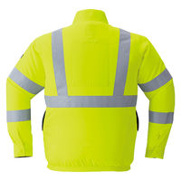 【服のみ】Asahicho　9212　空調服（R）高視認長袖ブルゾン横ファン　蛍光オレンジ　7L　1着（直送品）