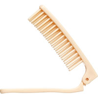 ホテルアメニティ　業務用二つ折ヘアブラシB エコシリーズ 100本