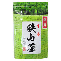 お茶の丸幸 入間千歳園 お徳用味一番狭山茶 1セット(250g×6)