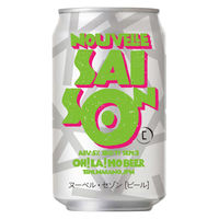 クラフトビール オラホビール ヌーベルセゾン 缶 350ml 3本