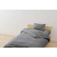 アイリスオーヤマ こだわりマットレス付き布団10点セット ダークグレー KFSーKM10S 1セット