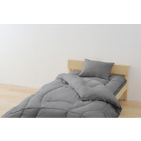 アイリスオーヤマ マットレス付き布団5点セット ダークグレー KFSーM5RS 1セット