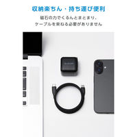 タイプC ケーブル PD60W ( C to C ) 1m 持ち運び便利 ブラック MPA-CCECMG10BK エレコム 1個（直送品）