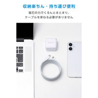 タイプC ケーブル PD60W ( C to C ) 2m 持ち運び便利 ホワイト MPA-CCECMG20WH エレコム 1個（直送品）