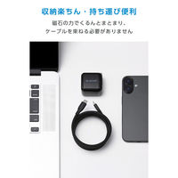 タイプC ケーブル PD60W ( C to C ) 2m シリコン ブラック MPA-CCECMGS20BK エレコム 1個（直送品）