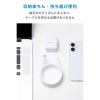 タイプC ケーブル PD60W ( C to C ) 2m シリコン ホワイト MPA-CCECMGS20WH エレコム 1個（直送品）