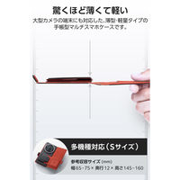 スマホケース 手帳型 多機種スマホ対応 マルチケース 自己吸着シート 薄型 軽量 ブラック P-06PLFUBK エレコム 1個（直送品）