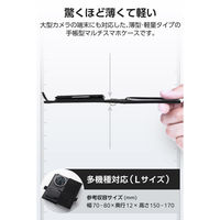 スマホケース 手帳型 多機種スマホ対応 マルチケース 自己吸着シート カード収納 ブラック P-07PLFY4BK エレコム 1個（直送品）