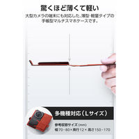 スマホケース 手帳型 多機種スマホ対応 マルチケース 自己吸着シート 薄型 軽量 ブラック P-07PLFUBK エレコム 1個（直送品）