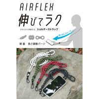 スマホショルダーストラップ 肩掛け 全機種対応 落下・紛失防止 軽量 カーキ P-STSDH1FLSTKH エレコム 1個（直送品）