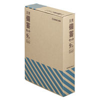 【防災セット】 キングジム 災害備蓄セット 9年保存（1日分） BCS-400 1個