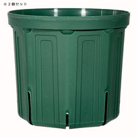 兼弥産業 スリット鉢 CSMー180 モスグリーン 2個セット 205084 1個（直送品）