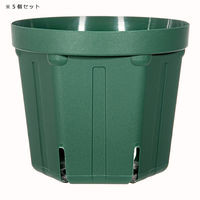 兼弥産業 スリット鉢 CSMー150 モスグリーン 5個セット 205088 1個（直送品）