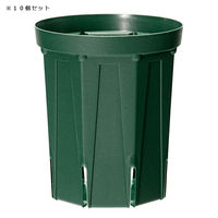 兼弥産業 スリット鉢 ロングタイプ CSMー120L モスグリーン 10個セット 269214 1個（直送品）