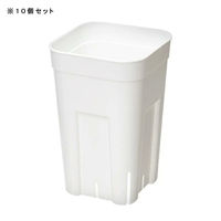 日本ポリ鉢販売 スリット鉢 プレステラ 90深型 白 10個セット 269855 1個（直送品）