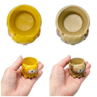 ケー・イー・アイ 鉢 リトルレジンポット ライオン 273619 1個（直送品）
