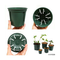 兼弥産業 スリット鉢 EUPOT 12cm モスグリーン 281250 1セット(30個)（直送品）