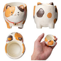 ケー・イー・アイ 鉢 リトルレジンポット 四つ足アニマル 三毛猫 285418 1個（直送品）