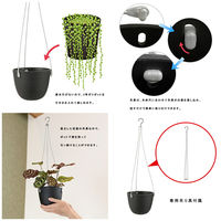 リッチェル 鉢 グレーニー ハングポット 13型 ブラック 288437 1個（直送品）