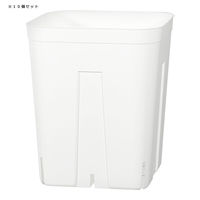 日本ポリ鉢販売 スリット鉢 プレステラ 180深型 白 10個セット 306416 1個（直送品）