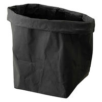 リッチェル 鉢 ペーパーポットカバー 8 ブラック 306755 1個（直送品）
