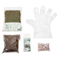 JUN J.GREEN 苔玉作成キット(5点セット) 311520 1個（直送品）