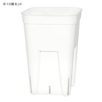 日本ポリ鉢販売 スリット鉢 プレステラ 75深型 白 10個セット 355363 1個（直送品）