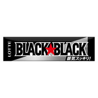 ガム ブラックガム 9枚入 1セット（1個×20）