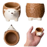 ケー・イー・アイ 鉢 リトルレジンポット 四つ足アニマル ハリネズミ 285419 1個（直送品）