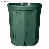 兼弥産業 スリット鉢 ロングタイプ CSMー180L モスグリーン 5個セット 205057 1個（直送品）