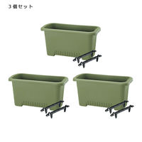 リッチェル プランター 菜園上手 63型N(グリーン) 87026 1セット(3個)（直送品）