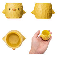 ケー・イー・アイ 鉢 リトルレジンポット ヒヨコ 334671 1個（直送品）