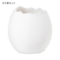 聖新陶芸 エッグプランター(S) 5個セット 55734 1個（直送品）