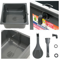 テトラ ジャパン じょうろでキレイメダカ鉢 40×40 色光育成グレー 291742 1個（直送品）