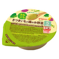 ピジョン うらごし さつまいもと緑のお野菜 1セット（1個（50g）×3）5ヵ月頃から 離乳食