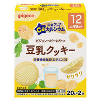 ピジョン 元気アップカルシウム 豆乳クッキー 1セット（1個（2袋入）×6）栄養機能食品 12ヵ月頃から ベビーおやつ