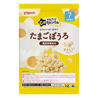 ピジョン 元気アップカルシウム たまごぼうろ 1セット（1個（4袋入）×6）7ヵ月頃から ベビーおやつ