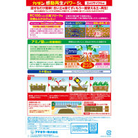 フマキラー カダン感動再生パワー 5L 4902424453560 1袋（直送品）