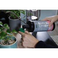 welzo 卵の力で 葉にハリと艶を 800ml 液体肥料 4933136983793 1本（直送品）