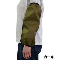 ヤマショウ 草刈り用腕カバー カーキ YCA-026KH 1双（直送品）