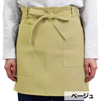 ヤマショウ ガーデン無地ショートエプロン ベージュ YEP-013BG 1個（直送品）