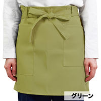 ヤマショウ ガーデン無地ショートエプロン グリーン YEP-013GR 1個（直送品）